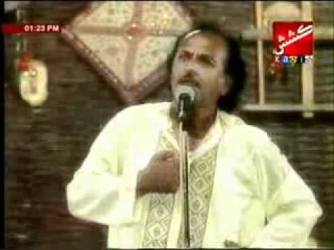 Thumbnail for SYED SULEMAN SHAH -- PEREN PAWANDI SA CHAWANDI SA RAHI - YouTube.flv by nanapatikr