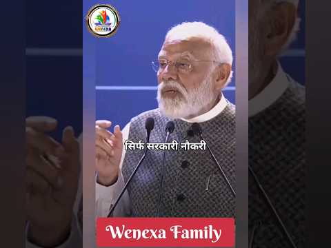 Thumbnail for Modi ji stage on Direct Selling #modi #directselling #motivation #networking #shorts ##vlog #bjp by wenexa mart