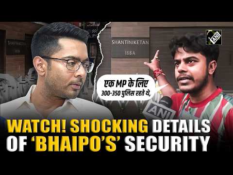 Thumbnail for Security from Abhishek Banerjee's 'Shantiniketan' residence reduced, local reveals shocking details by ANI News