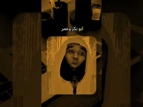 Thumbnail for قال الرسول اين بلال #بدر_المشاري by قرآنا عجبا - Quranan Ajaban