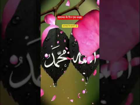 Thumbnail for #dub by Axom Gamer 