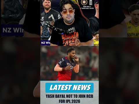 Thumbnail for Yash Dayal RCB se out 💔🥵#yashdayal #rcbfans #cricketlover #trending #ipl2026 by AB_shorts