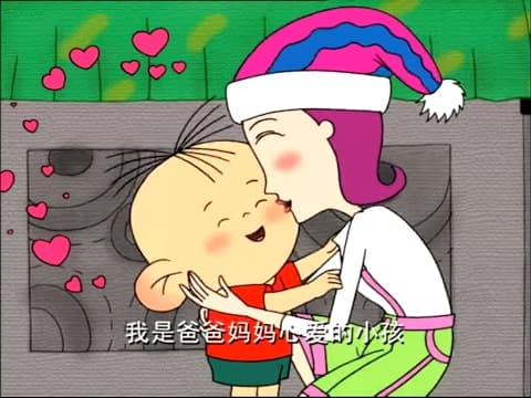 Thumbnail for 大耳朵图图（第一季） 01 出生的秘密 by 大耳朵图图官方频道