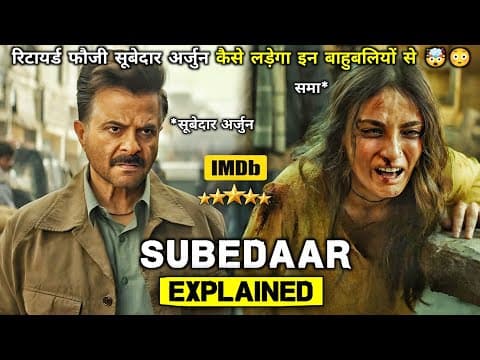 Thumbnail for Subedaar Movie (2026) Movie Explained In Hindi || Bollywood Movie Explained In Hindi | Movies Time by Movies Time