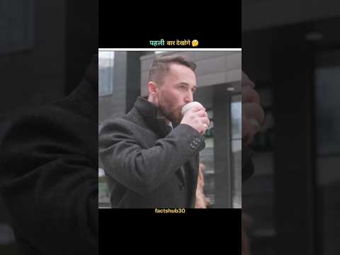 Thumbnail for Part - 1 Why Can't We print unlimited Money 💸 | #facts #shorts by Facts hub