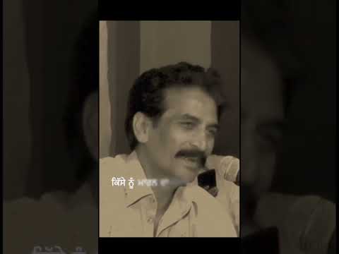 Thumbnail for Baadshaho | Tajammul Kaleem #punjabipoetry #whaysappstatus #sohalwala by Lyrical Greatness