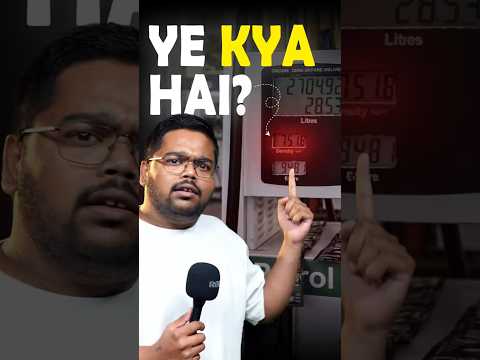 Thumbnail for Fuel Density क्या है? ⛽️ #cars24 by Cars24