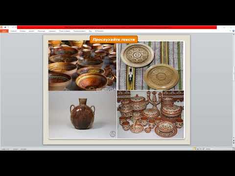 Thumbnail for Вибірковий переказ тексту наукового стилю на основі декількох джерел  9 клас by Лариса Бойко