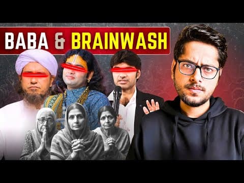 Thumbnail for How Indian baba brainwash women? | Open Letter by Open Letter