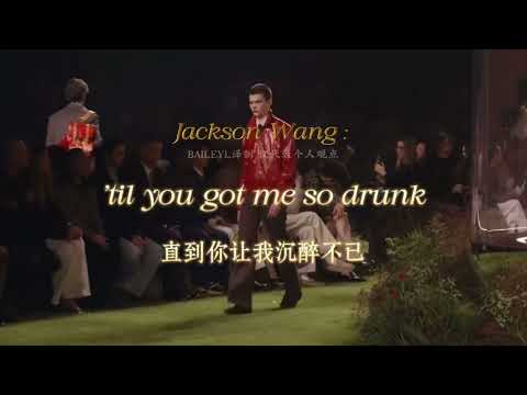 Thumbnail for Sex God -Jackson Wang feat. Pusha T (produced by Pharrell Williams)  by JacksonWang1994