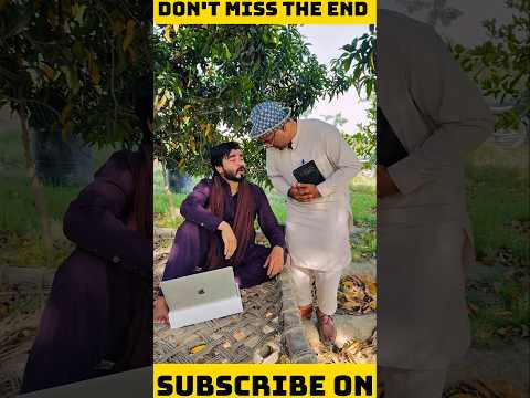 Thumbnail for তরমুজ চুরি করতে গিয়ে এটা কি ঘটলো #shorts #amazing #shortvideo #islam #islamicvideo by JUST FOOTBALL