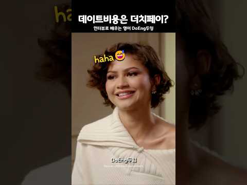 Thumbnail for null by null