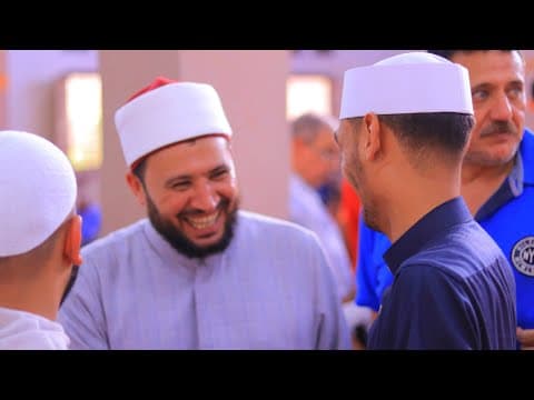 Thumbnail for كلمة رائعة للدكتور أحمدالهادي السعيد - عقد قران كريمة الحاج أحمد عبدالمؤمن - الخانكة 28 6 2024 by علي السيد