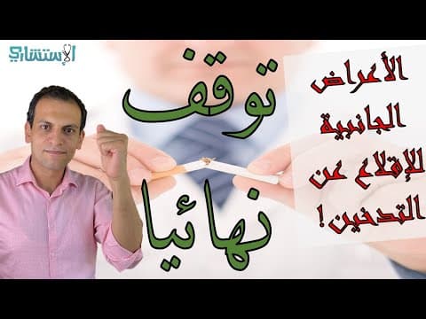 Thumbnail for null by null