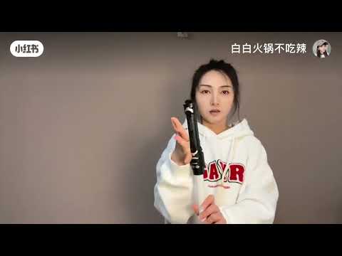 Thumbnail for KỸ LĂNG QUAY DAO:【刀剑花教程】掌心转#恋与深空 #恋与深空祁煜 #刀花 #剑花 #保姆级教程 #cos#coser by SCULPTURE CHANNEL ART