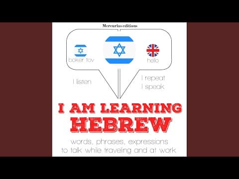 Thumbnail for Chapter 2.2 - I Am Learning Hebrew by JM Gardner - Topic