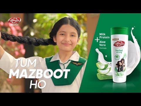 Thumbnail for Naya Lifebuoy Herbal Strong by Lifebuoy Shampoo PK