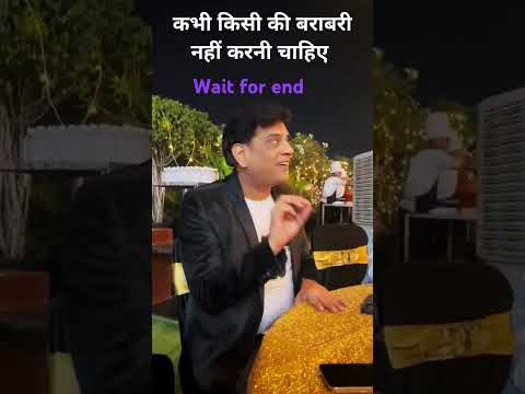 Thumbnail for बचपन में हम पैदल स्कूल जाते थे #dost #yari #waitforend by Fun with aarush😂