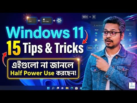 Thumbnail for 🧑‍💻Windows 11 Most Importent 15 Tips and Tricks! Computer Tips and Tricks! by Tanvir Academy