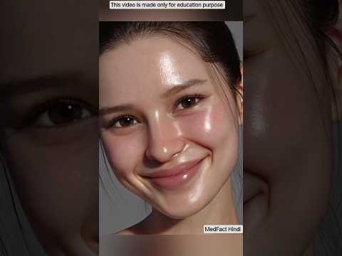 Thumbnail for कोरियन ग्लास स्किन का असली राज़😱घर बैठे पाओ Glass Skin😳3 Powerful secrets#beauty#shorts#skincare#diy by MedFact Hindi