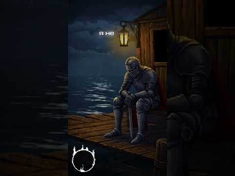 Thumbnail for Контроль — это страх  #книги #саморазвитие #психология by бесконечный диалог 