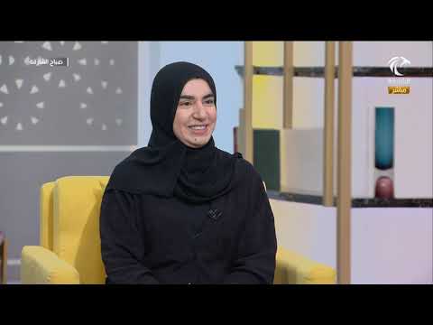Thumbnail for برنامج صباح الشارقة | أجهزة تنظم عمل القلب by Sharjah TV - تلفزيون الشارقة