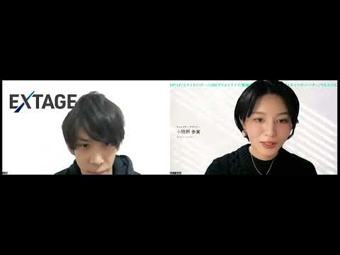 Thumbnail for 2026/2/19楽天LPお打ち合わせ by otabe