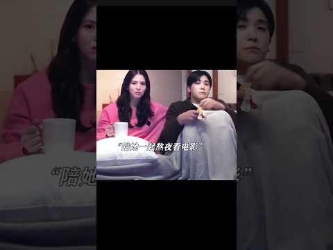 Thumbnail for she found that her childhood friends also like her ❤️💕💖#kdrama #drama #shorts #subscribe #ytshorts by Kdrama Dream