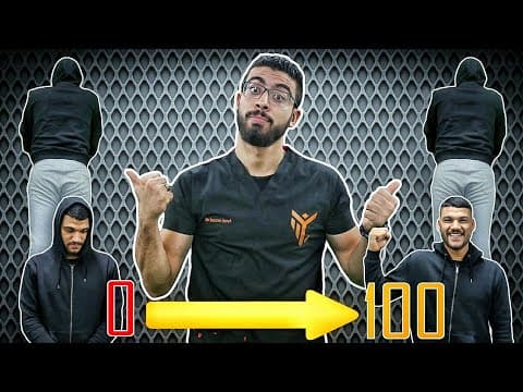 Thumbnail for كيف تصل ل 100 عدة من تمرين الضغط حتى لو مستواك صفر | خطوات عملية مع متدرب مبتدئ by muscle clinic - ماسل كلينك