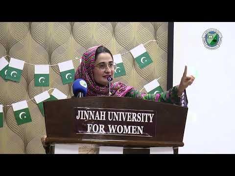 Thumbnail for Speech Competition | Marka-e-Haq by Jinnah University For Women Karachi (Official)