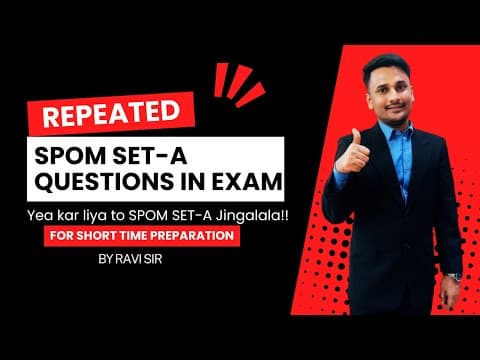 Thumbnail for SPOM SET-A SAME REPEATED QUESTIONS ASKING IN EXAM || Must Do || SPOM LAW QUESTIONS & ANSWERS || ICAI by EliteCA / CMA / CS 