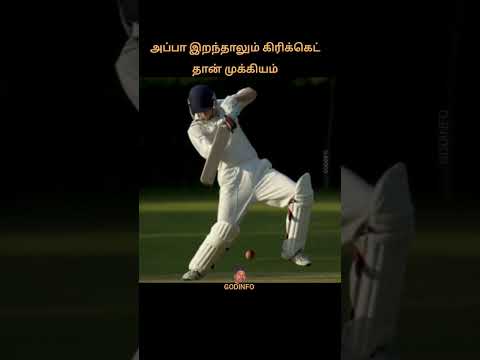 Thumbnail for King Kohli history தமிழ் #shorts #godinfo #minutesmystery by God Info