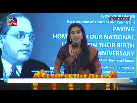 Thumbnail for Vindhya V Sheshu | Ambedkar Jayanti 2023 programme by Sansad TV