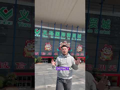 Thumbnail for China's Yiwu Market Secrets Revealed - Ultimate District Guide (Episode 1) by Source With JACKHOO