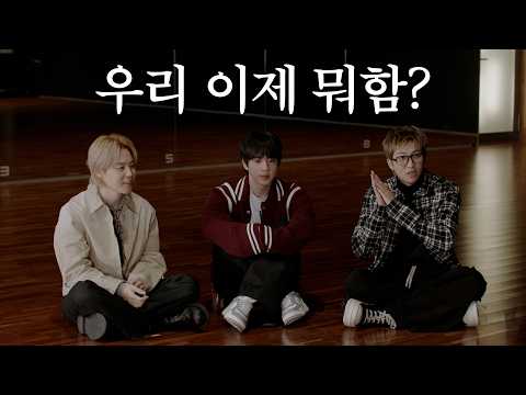 Thumbnail for 여러분!! 왔어요!! 달방 2.0 왔어요!! by BANGTANTV