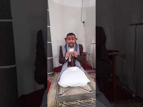 Thumbnail for كيف تتمعن الصلاة الإبراهيمية حتى تقلب الموازين مابين يوم وليلة وتتنزل عليك المنح الربانية. by بكيل شملان