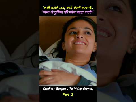 Thumbnail for Part 2| Good Luck Sakhi Full Movie in Hindi Dubbed | south movie explained #shorts #movie !! by The Official Explain