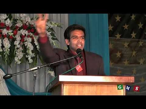 Thumbnail for Best Funny Speech In Punjabi on Teachers | Ae Changi Chas ae | University of Sargodha. by Aafaq Speaks