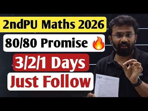 Thumbnail for 3/2/1 Days Smart Study Plan | 2nd PU Mathematics Exam 2026 | 2nd PU Maths 80/80 Strategy by SimplifiedMinds Karnataka 