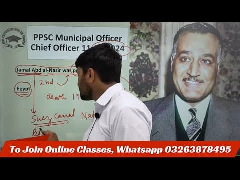 Thumbnail for PPSC Municipal / Chief Officer Paper 11-08-2024 GK Solved Paper | CSS NTS PMS FPSC Preparation by Jobs Preparation with Sir Tauqeer