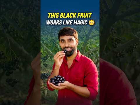 Thumbnail for నేరేడు పండ్లను తినడం వల్ల ఎన్ని benefits ఉన్నాయో తెలుసా? 😳 #facts #javaplam #fruits #shorts by iSmart Shiva