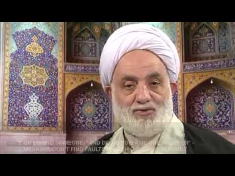 Thumbnail for Tafseer al-Noor: al-Hujurat 49:11 - Qara'ati (English Subtitles) by Darul Quran W'al-Itrah