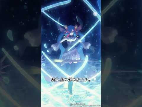 Thumbnail for 泡沫の魔法師、極大魔法 #divinez  #アニメ by ヴァンガードチャンネル【アニメ「Divinez 幻真星戦編」配信中!!】