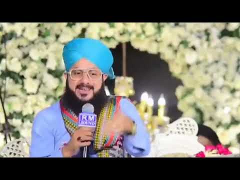 Thumbnail for Durood Parhna Zabanon k Bas ki Baat Nh| New Kalam 2025 |Hafiz Ghulam Mustafa Qadri  by Islamic Corner