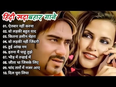 Thumbnail for 90'S Old Hindi Songs || 90's Love Song || Udit Narayan,Alka Yagnik,Kumar Shanu Hindi Jukebox Songs by Ichhe Ghuri