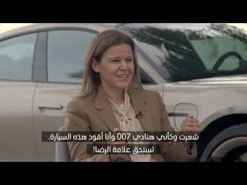 Thumbnail for Henadi Al-Saleh - Porsche Center Kuwait Interview by Agility