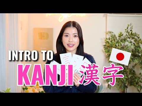 Thumbnail for Kanji 101: How Kanji Actually Work by NihongoDekita with Sayaka