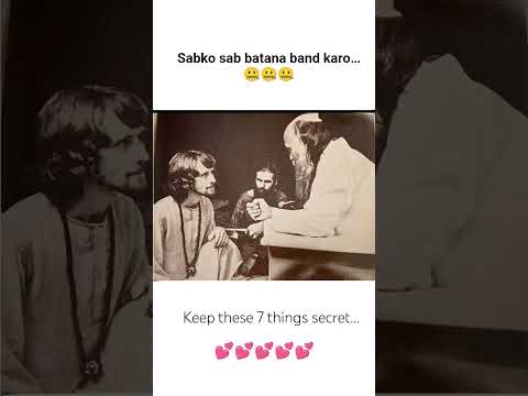 Thumbnail for #keepitprivate#workinsilence#successmindset #motivation#lifelessons#selfgrowth#mindset #deepthoughts by Zindagi Unfiltered