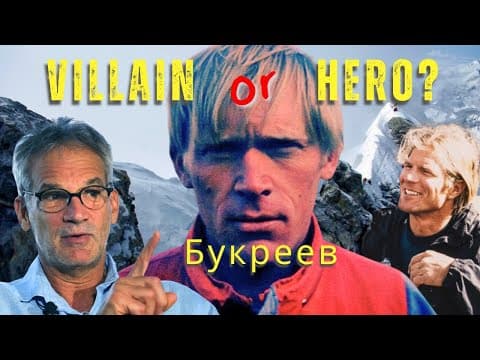 Thumbnail for This Man Saved Lives on Everest — But Was Accused of Abandoning Them by Everest Mystery 