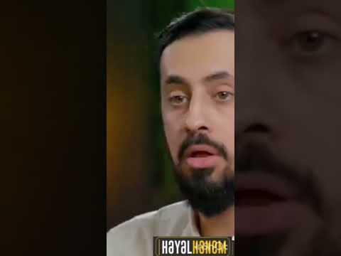 Thumbnail for "Rabbin seni terk etmedi, sana darılmadı da."|Duha/3 #mehmetyıldız #hayalhanem #allah by AYİNE-İ MÜŞTAK